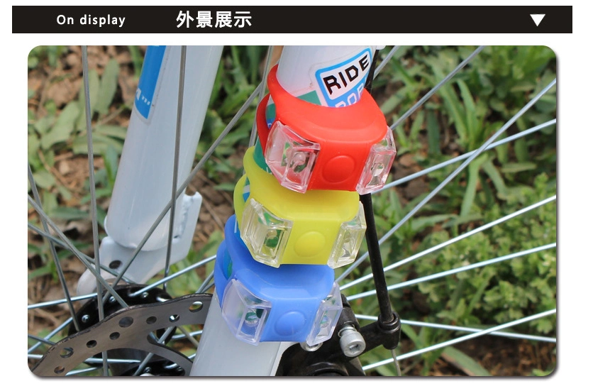 Bicycle Light Front and Rear Easy Install Mini Plastic Frog-Shaped Safety Warning Frog Lights for Bike