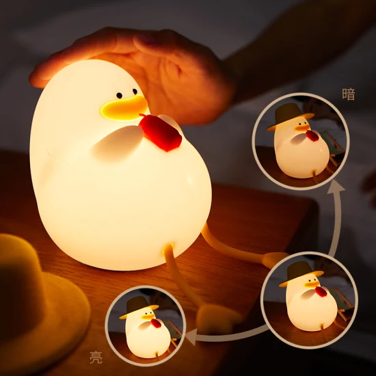 Lámpara de luz nocturna de silicona divertida recargable Happy Duck sin sombrero